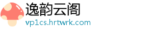 两市下跌 汽车零部件板块逆势上涨 大盘今日全天震荡调整-逸韵云阁